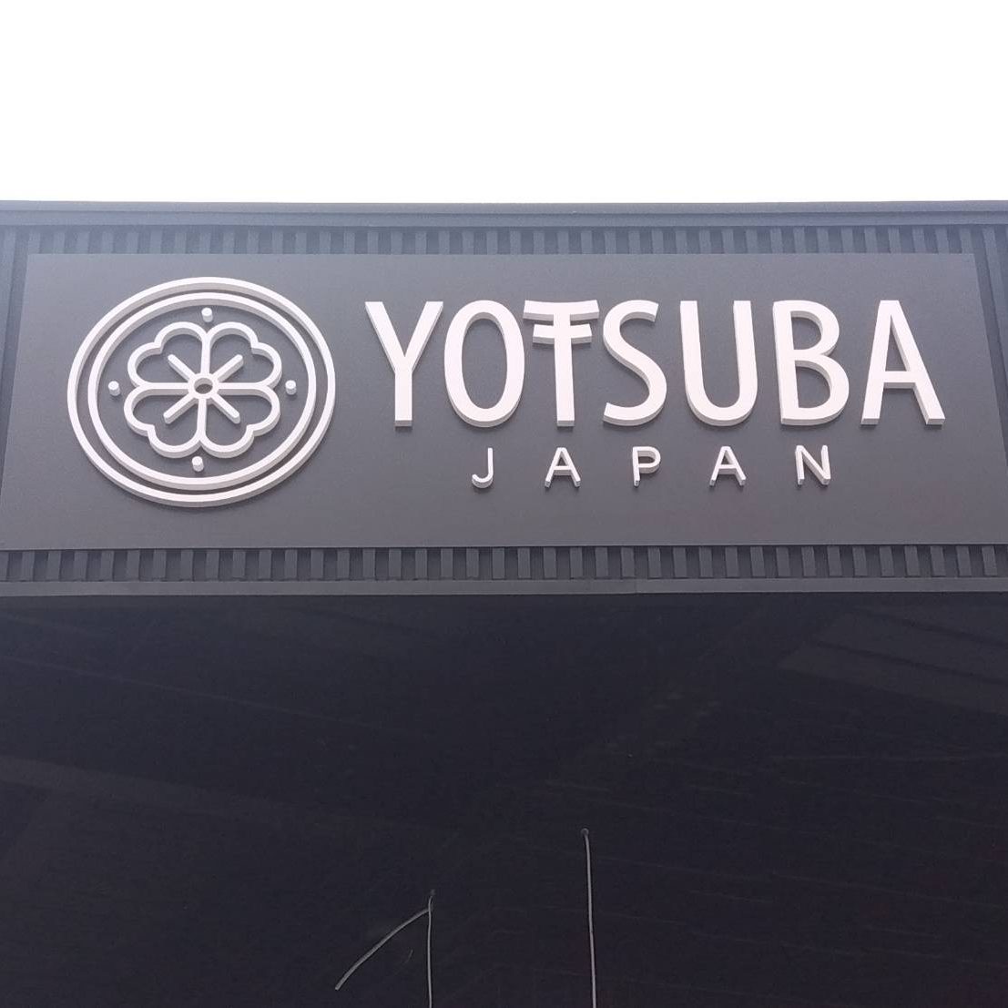 YOTSUBA JAPAN様の施工事例