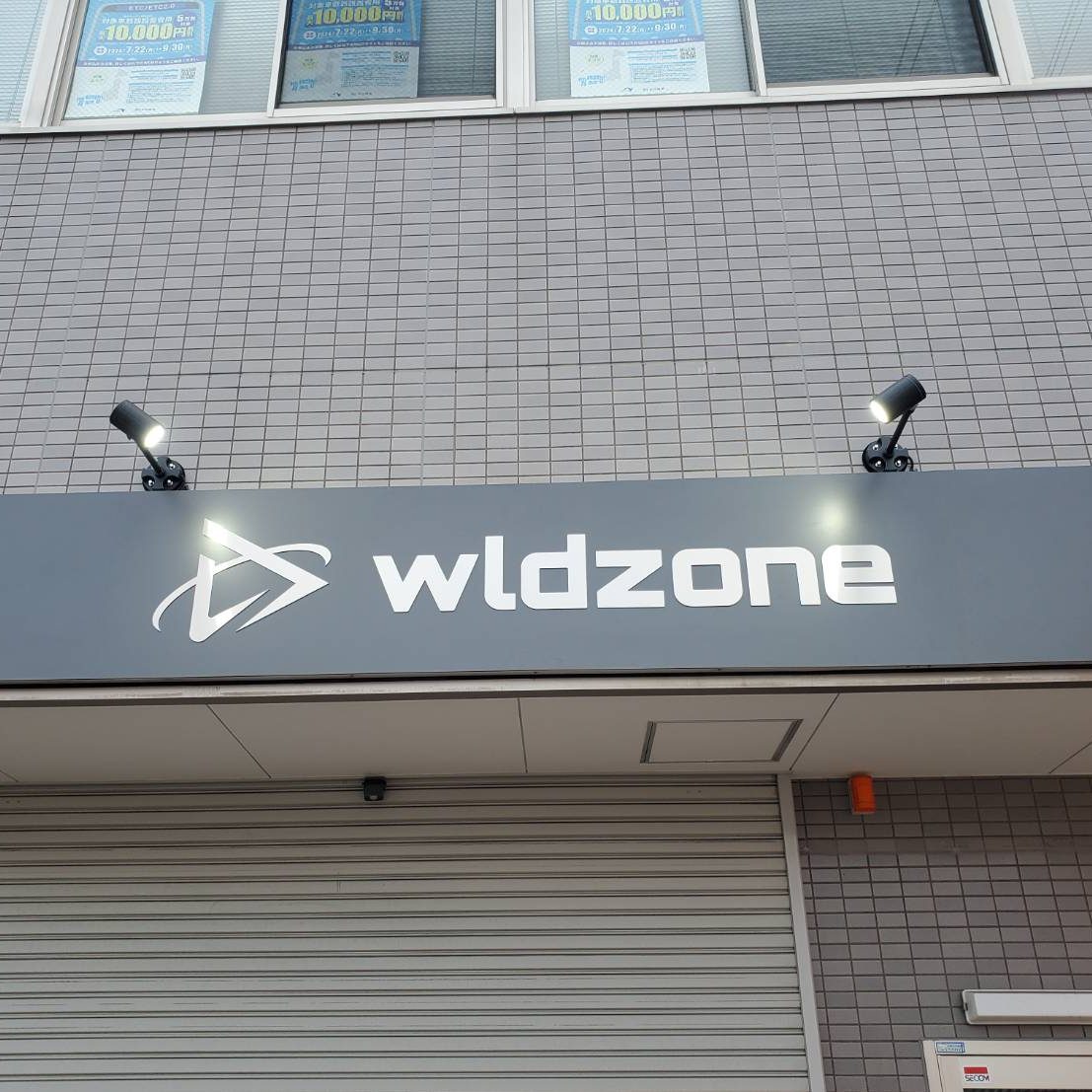 株式会社WLDZONE様の施工事例