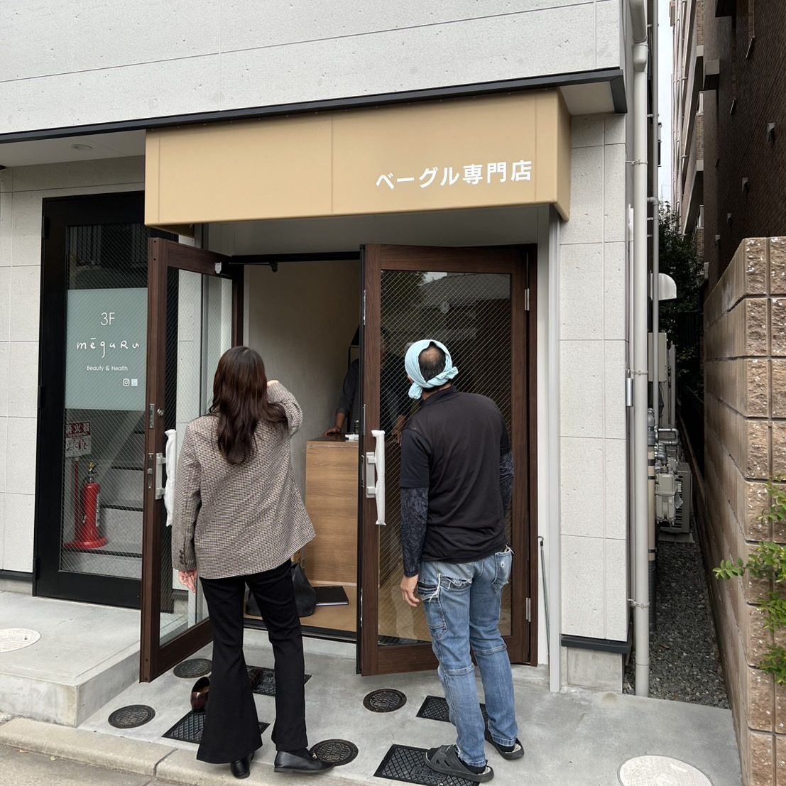 N Bagel Ashiya様の施工事例